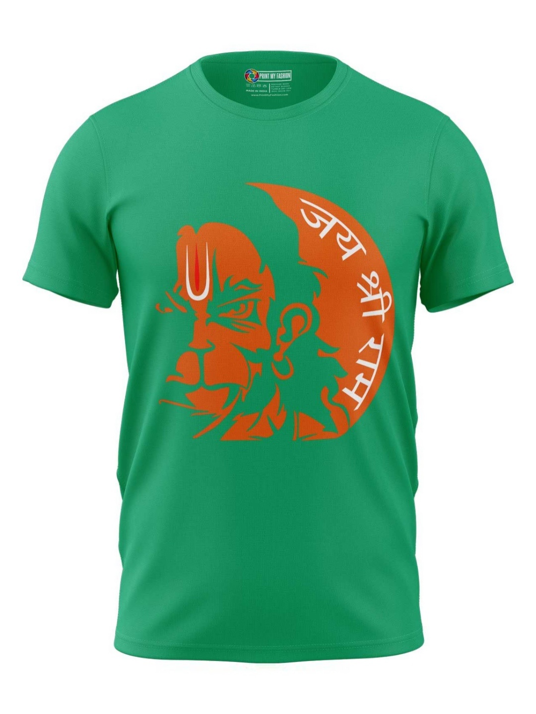 

Print My Fashion Boys Graphic Printed Round Neck Cotton T-shirt, Green
