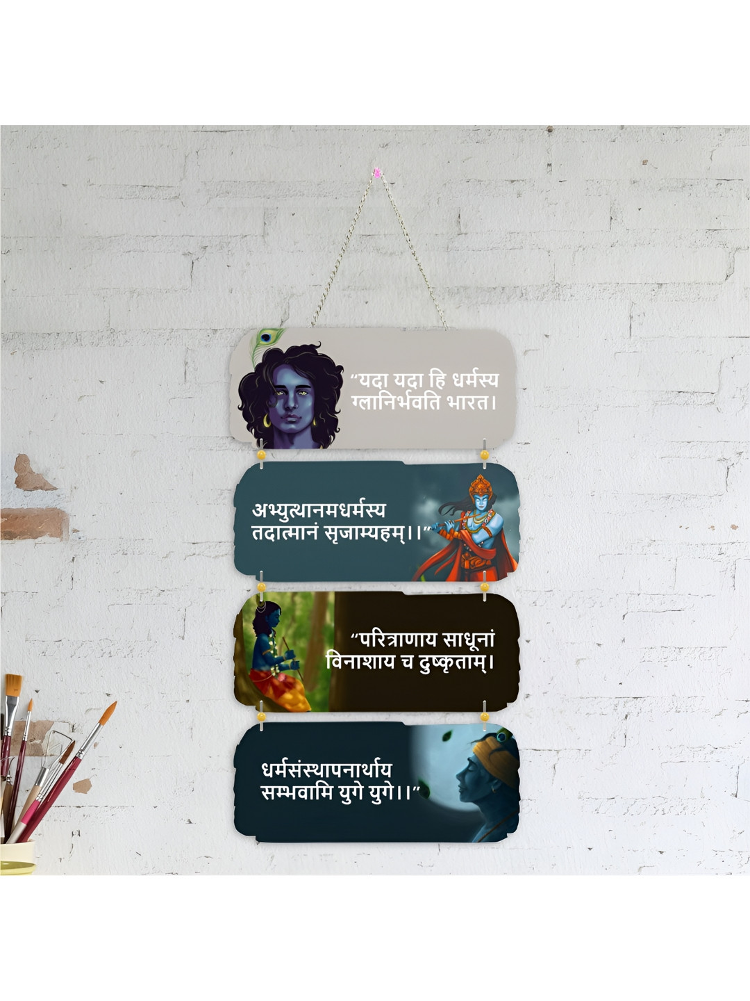 

Nupur Studios Grey & Blue Lord Krishna Quote Printed Hanging Wall Decor