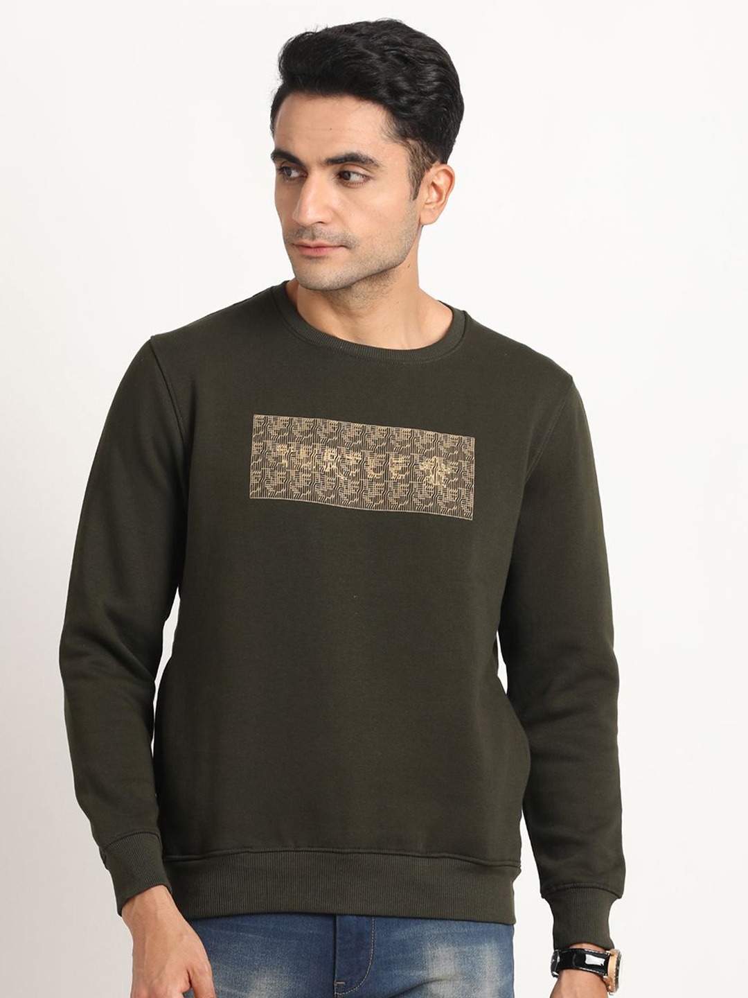

Turtle Men Graphic Printed Round Neck Cotton Pullover Sweatshirt, Olive