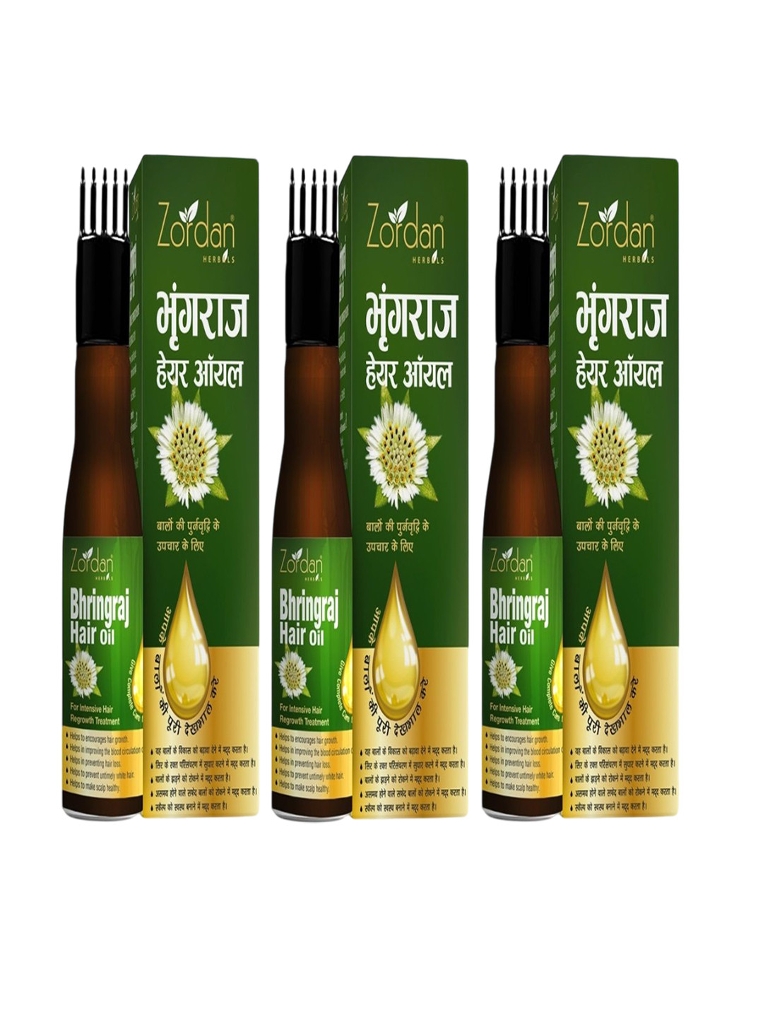 

ZORDAN Set Of 3 Herbal Bhringraj Hair Oil-100ml Each, Brown