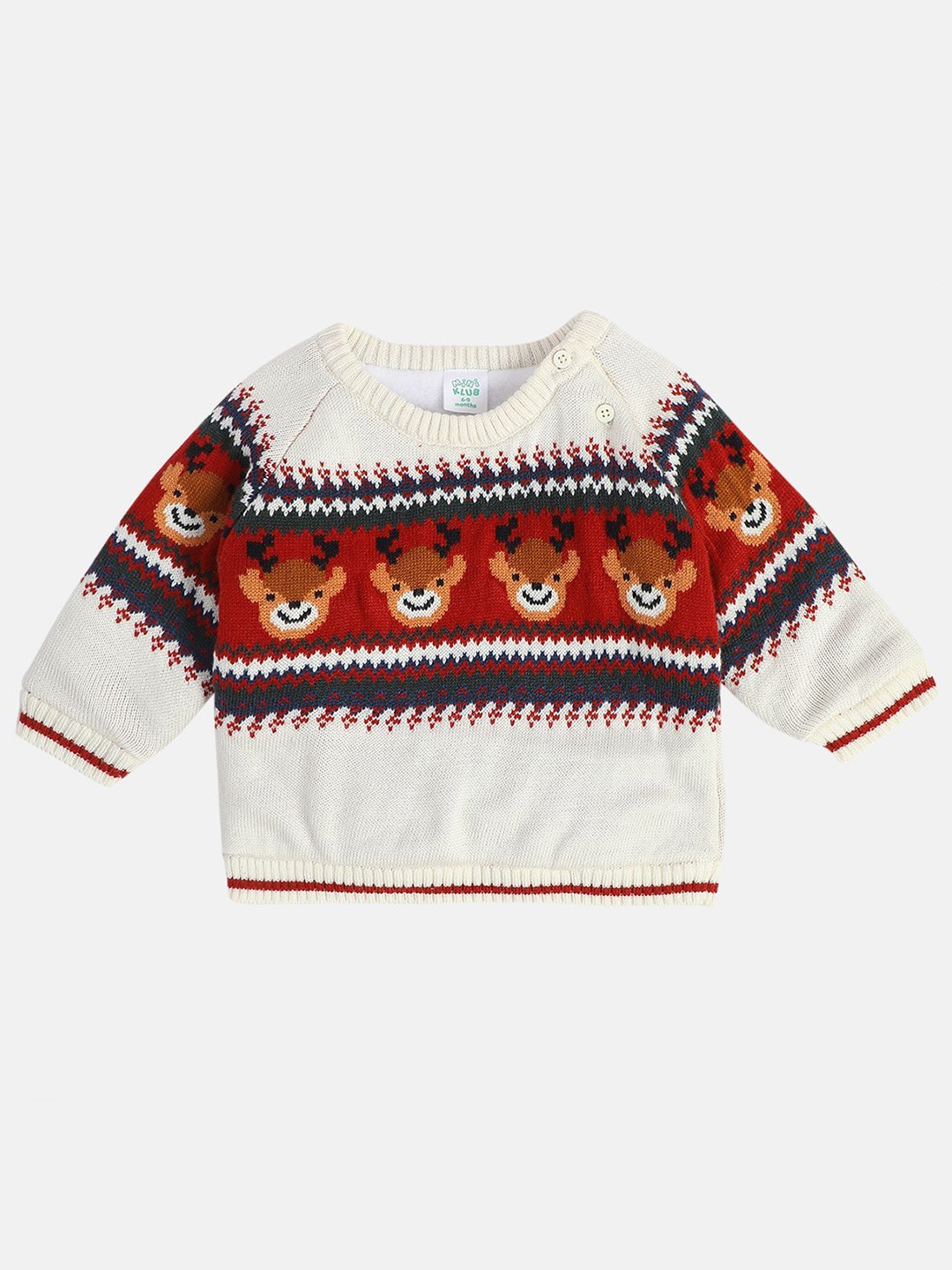 

MINI KLUB Boys Round Neck Pullover, White