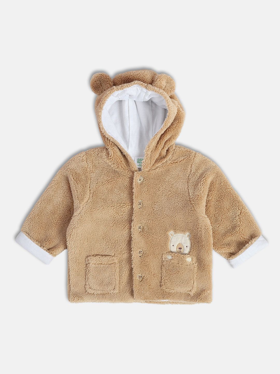 

MINI KLUB Boys Hooded Tailored Jacket, Beige