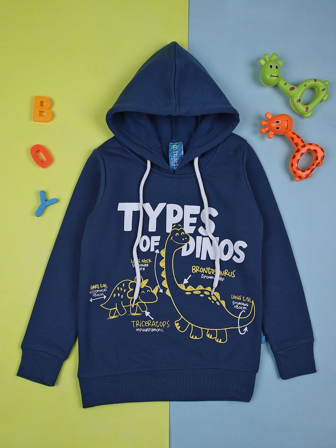 

V-Mart Boys Typography Printed Hood Cotton Pullover Sweatshirt, Teal