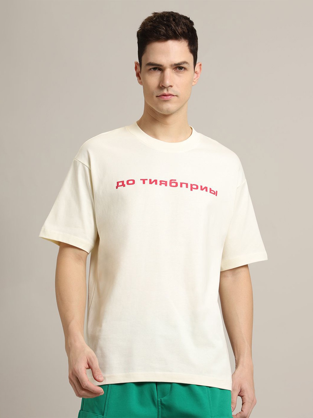 

Banana Club Men Typography Printed T-shirt, Cream