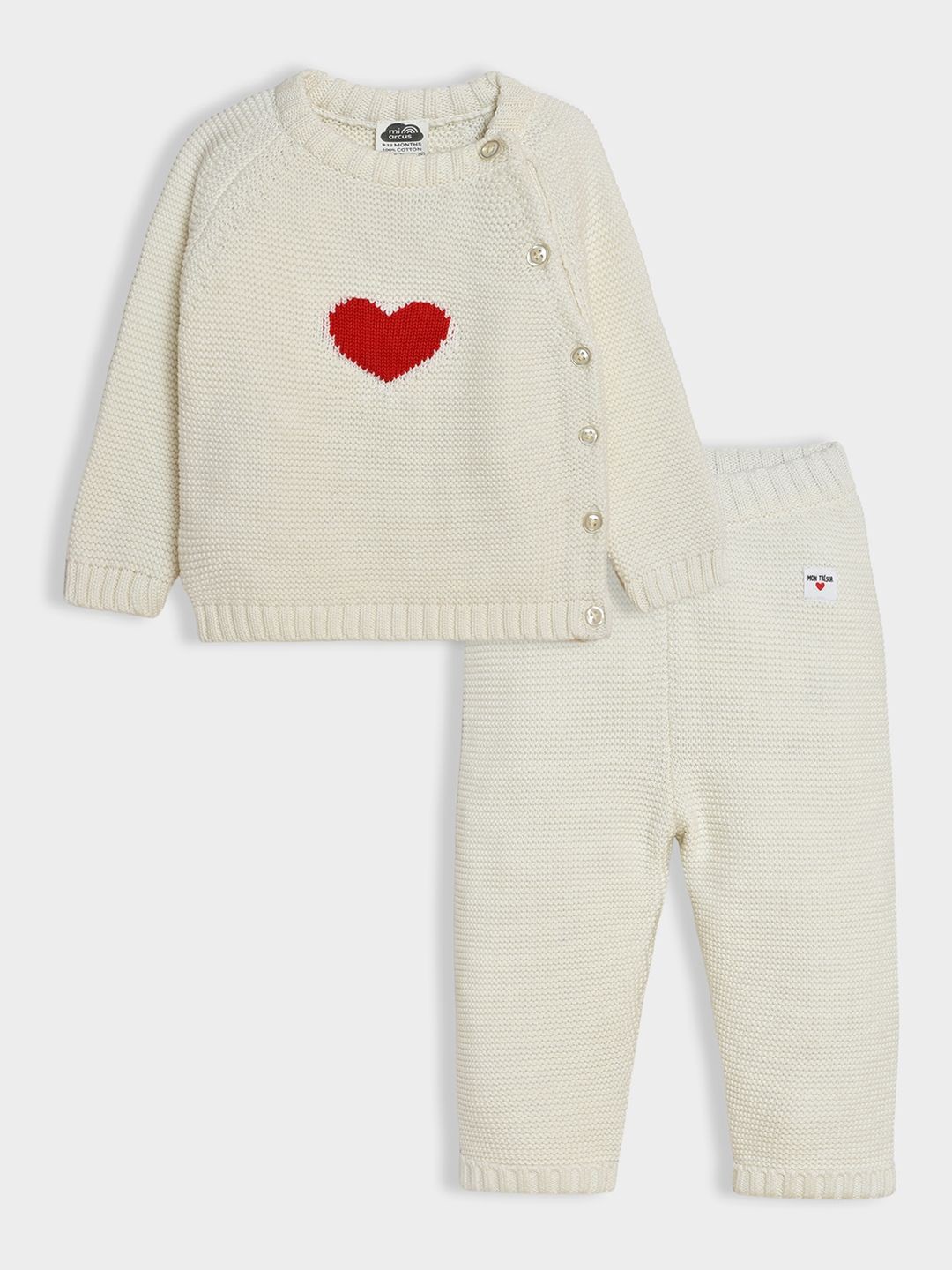 

MiArcus Girls Top with Trousers, Cream