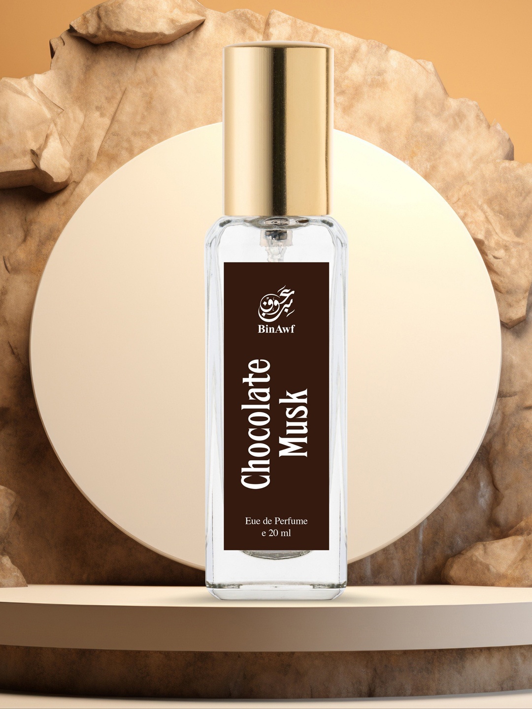 

BinAwf Chocolate Musk Eau De Parfum- 20ml, Na
