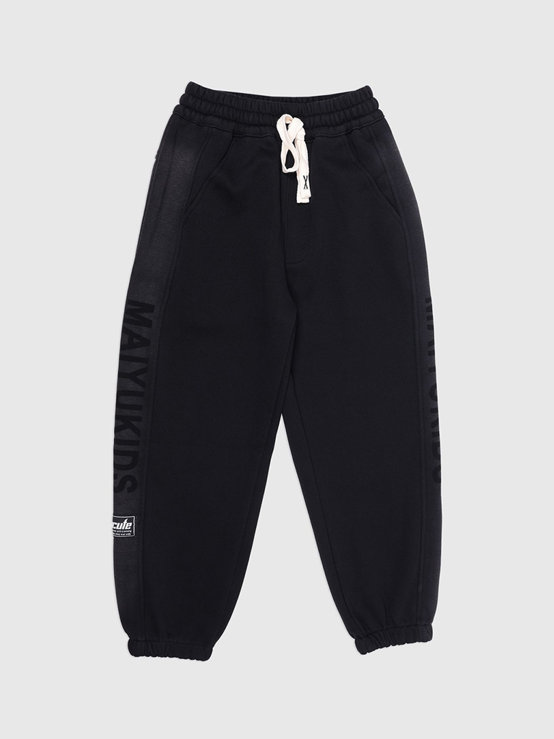 

Albion By CnM Boys Mid-Rise Joggers, Black