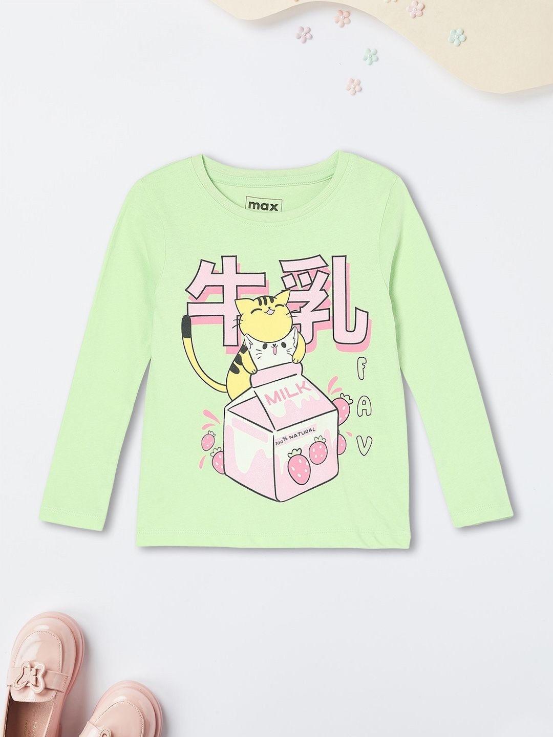 

max Girls Typography Printed Applique T-shirt, Green