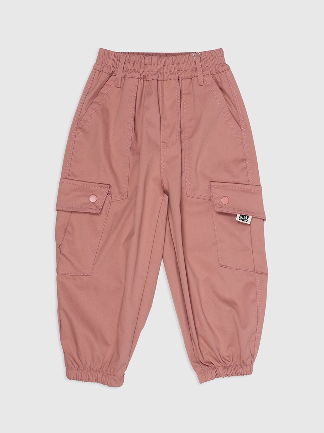 

Albion By CnM Boys Mid-Rise Joggers, Peach