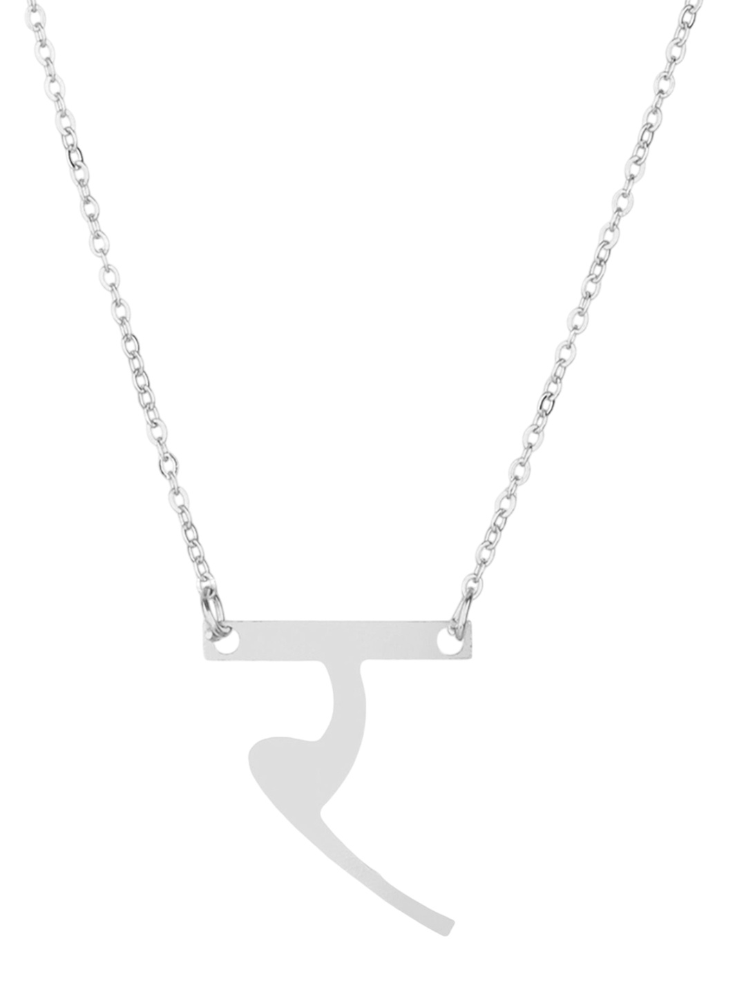 

DressBerry Quirky Pendants with Chains, Silver