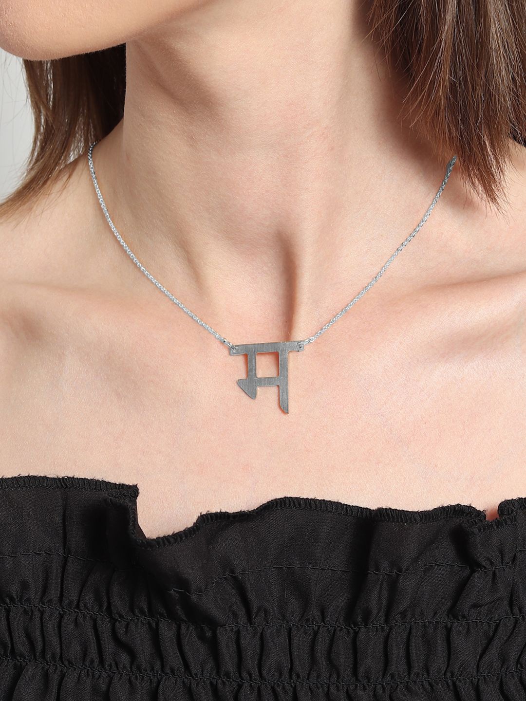 

DressBerry Quirky Pendants with Chains, Silver