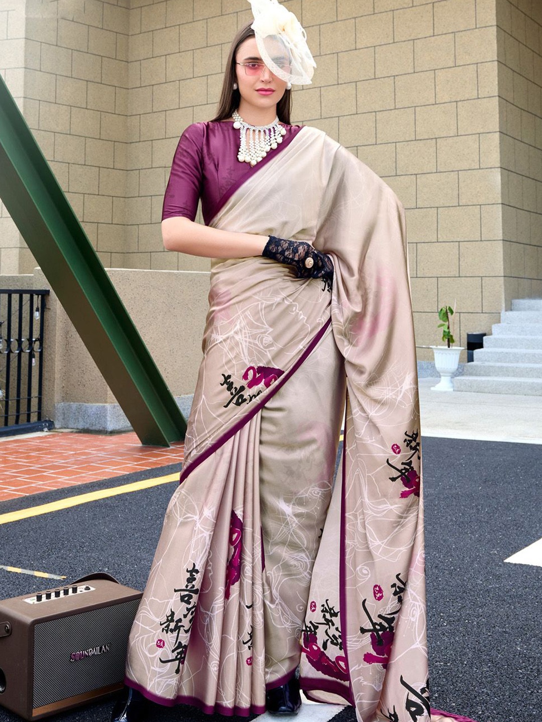 

Anouk Poly Crepe Saree, Beige