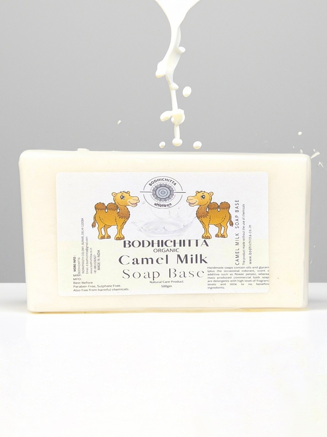 

Bodhichitta Organic Camel Milk Soap Base- 500gm, White