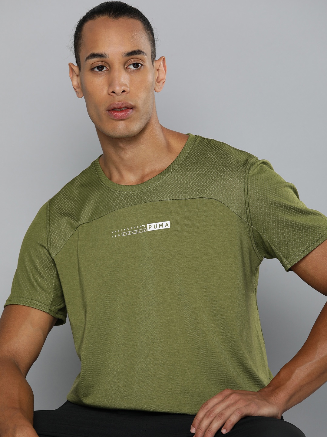 

Puma Men DriRelease Mesh Training T-shirt, Olive