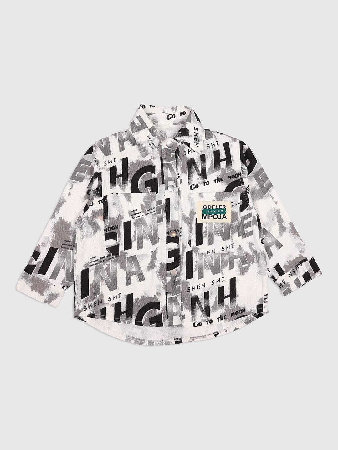 

CHUNMUN Boys Abstract Printed Cotton Open Front Jacket, White