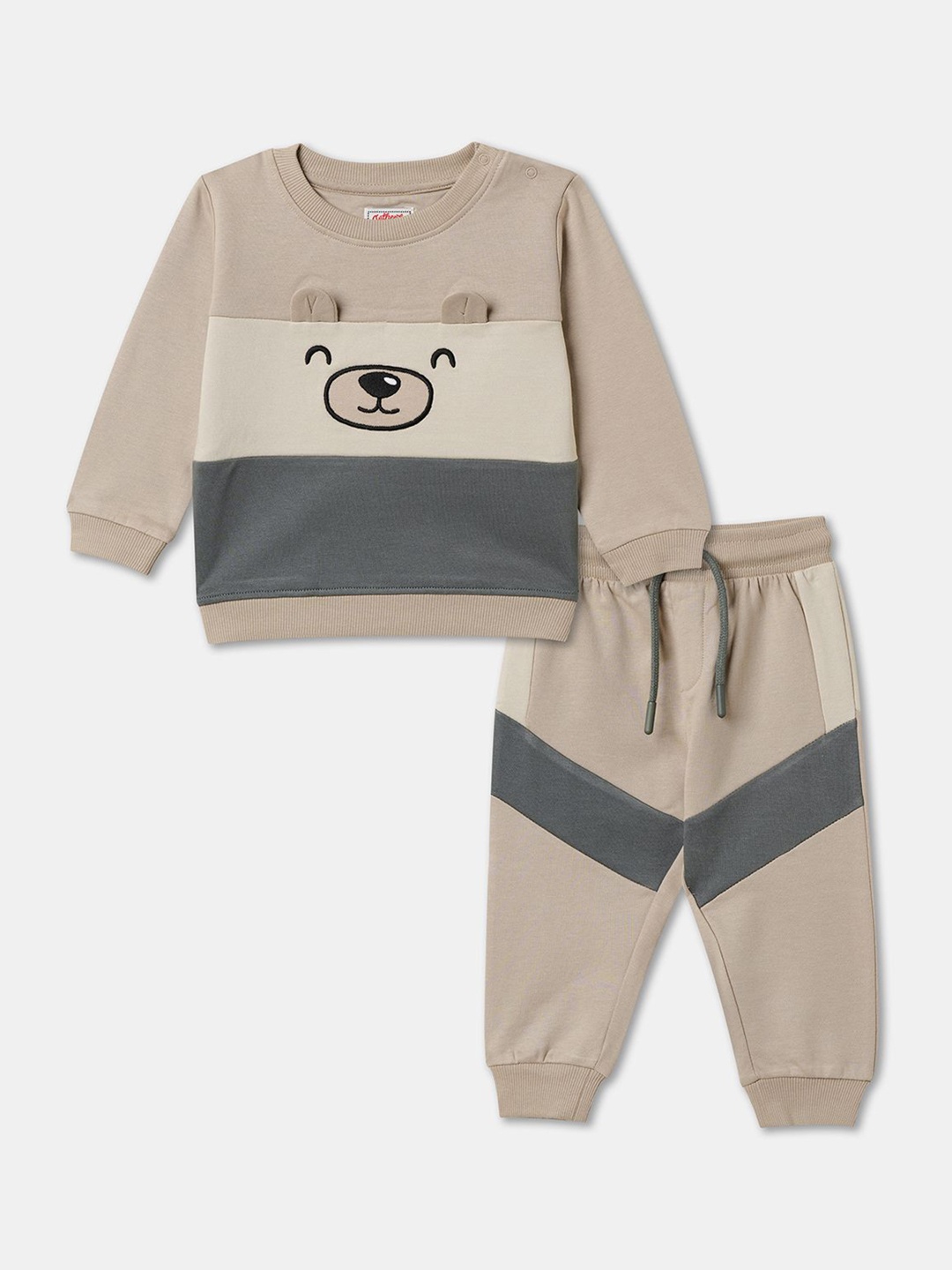 

R&B Boys Colourblocked Pure Cotton Sweatshirt & Joggers, Beige