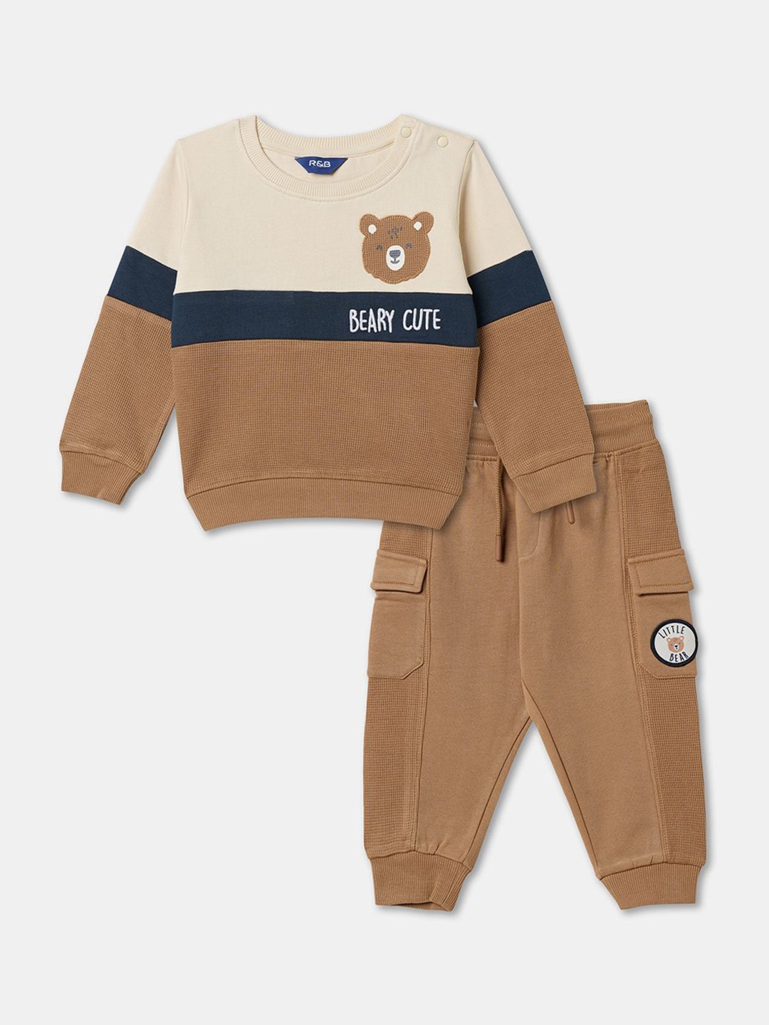 

R&B Boys Pure Cotton Long Sleeve Clothing Set, Beige