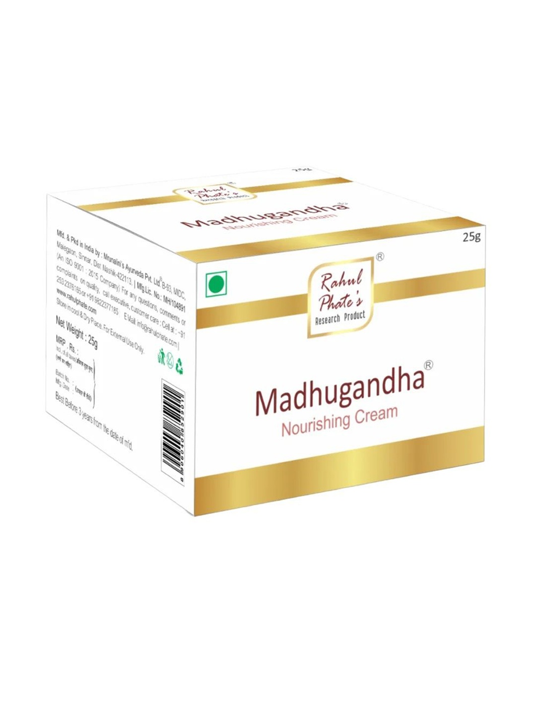 

Rahul Phate Research Product Madhugandha Nourishing Cream 25 g