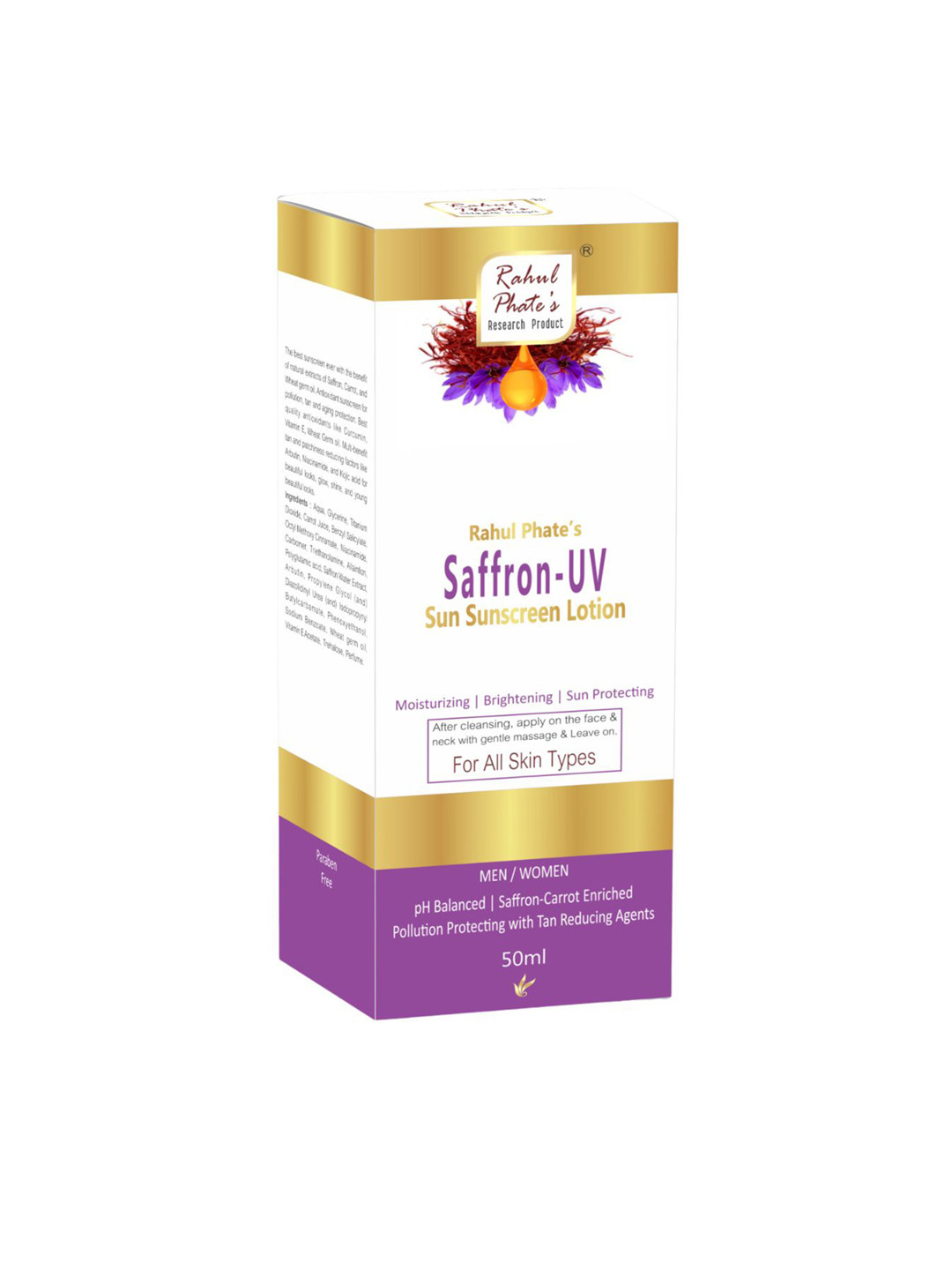 

Rahul Phate Research Product Saffron UV Sun Sunscreen Lotion- 50ml, White
