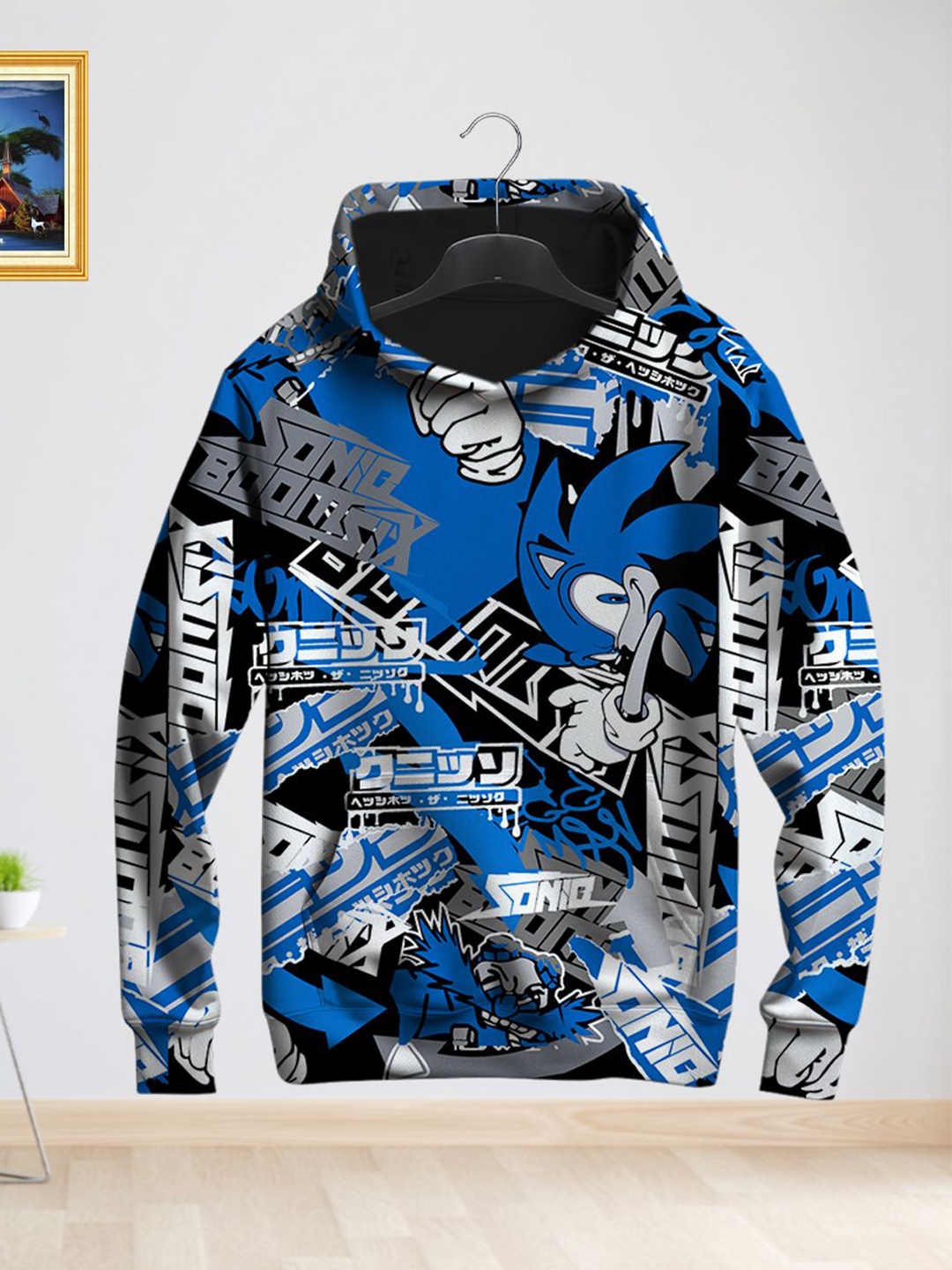 

BAESD Boys Printed Hooded Sweatshirt, Multi