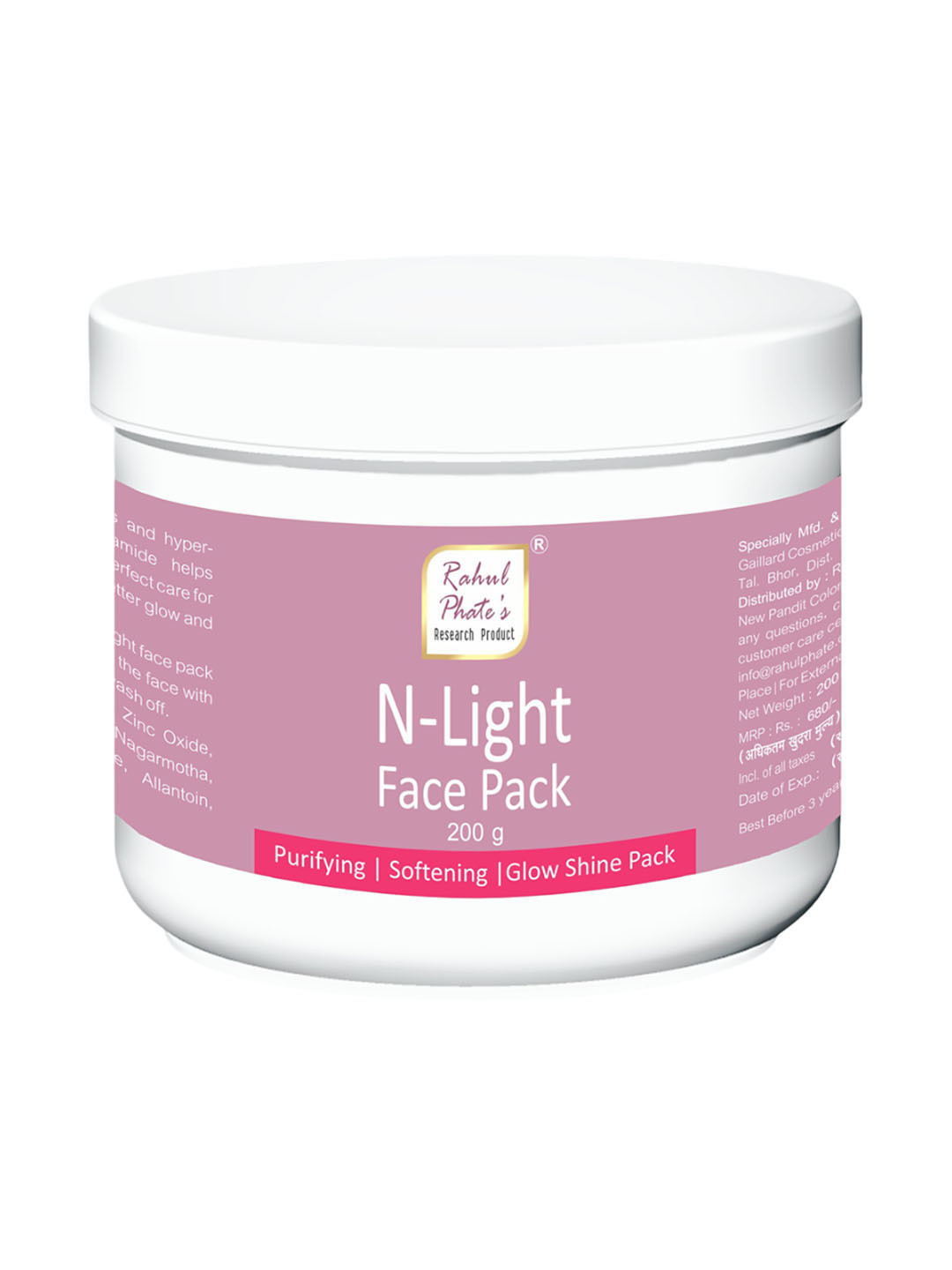 

Rahul Phate Research Product N-Light Face Mask - 200 g, White