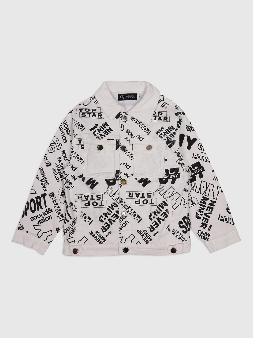 

CHUNMUN Boys Open Front Jacket, White