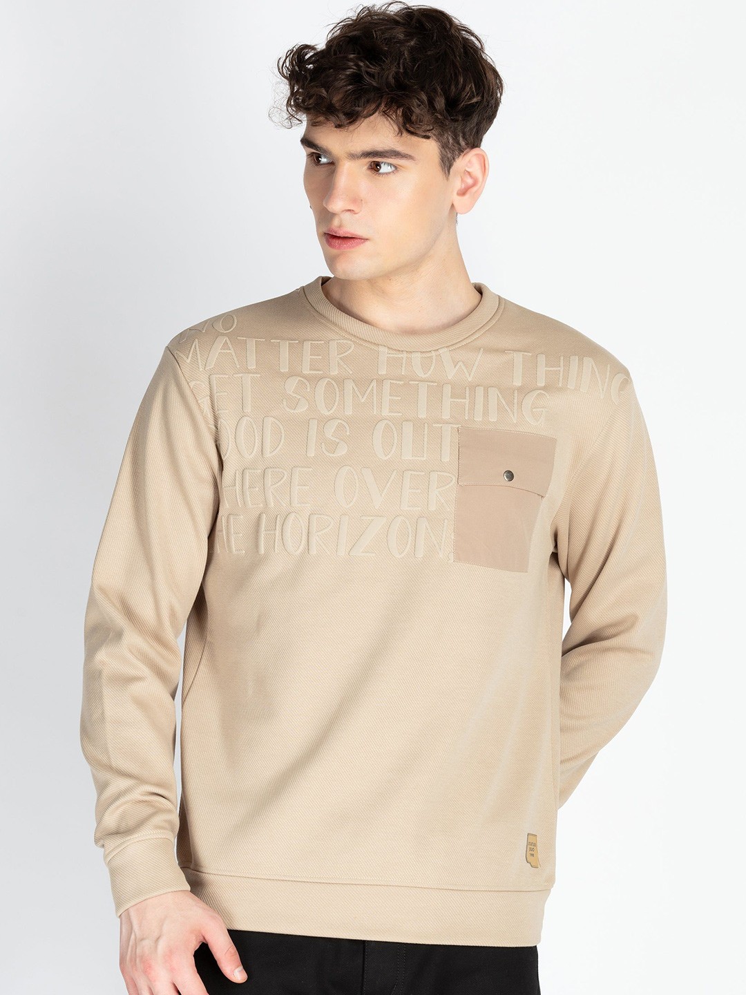 

Status Quo Men Hooded Sweatshirt, Beige