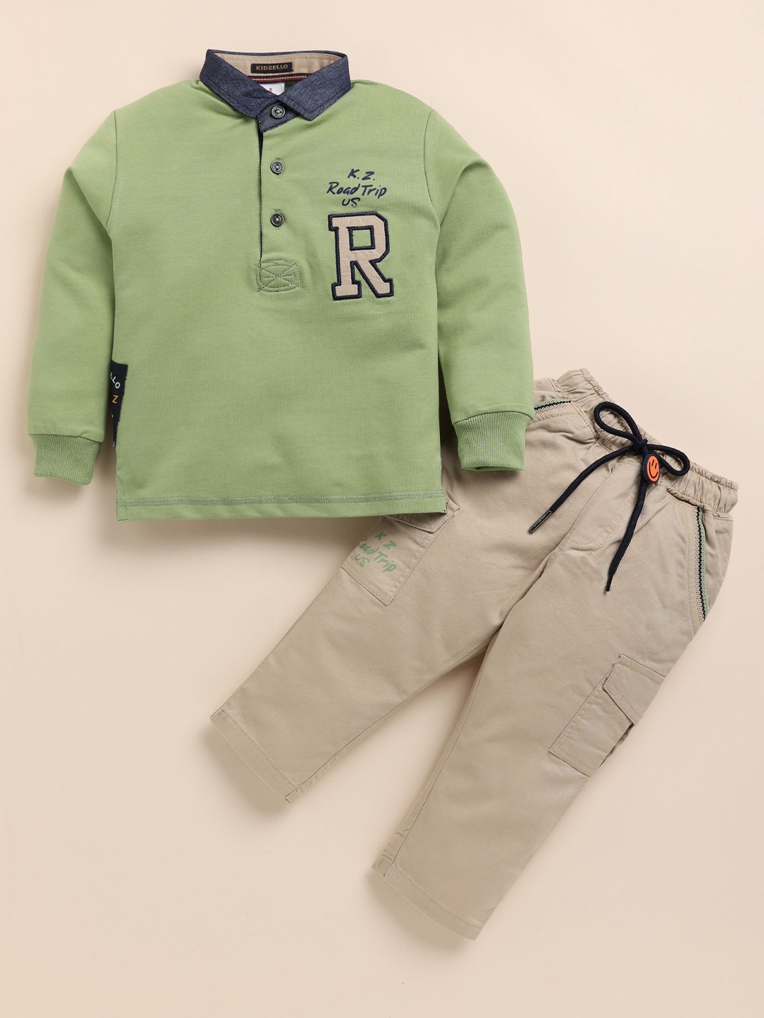 

BAESD Boys T-shirt with Pyjamas, Green