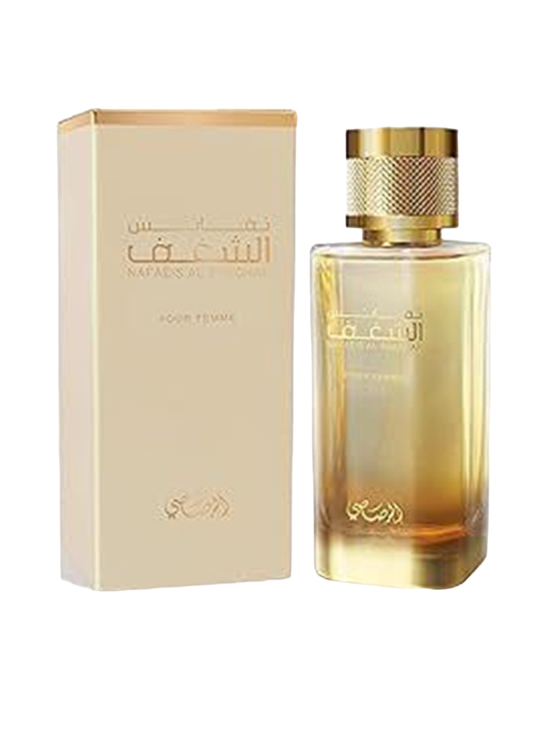 

Rasasi Nafaeis Al Shaghaf Pour Homme For Women - 100ml, Multi