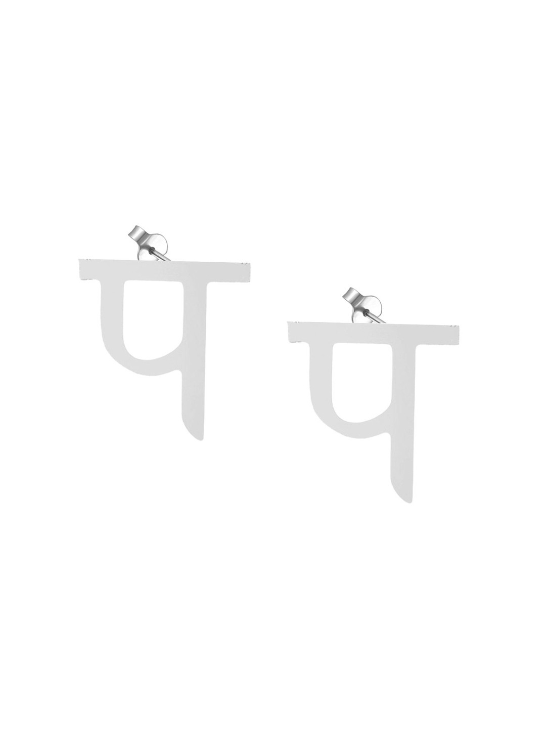 

DressBerry 925 Sterling Silver Hindi Akshar Studs
