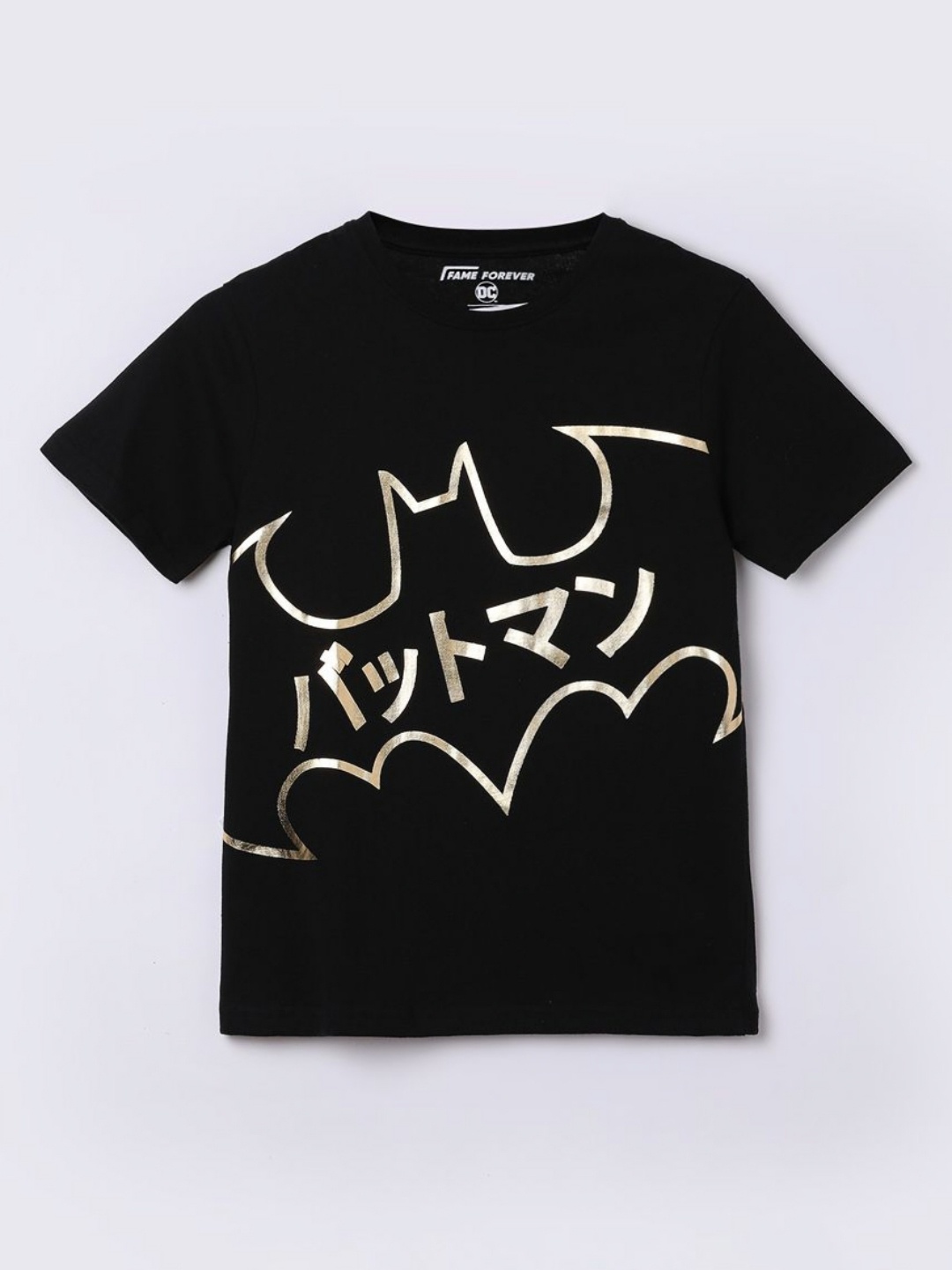 

Fame Forever by Lifestyle Boys Batman T Shirt, Black