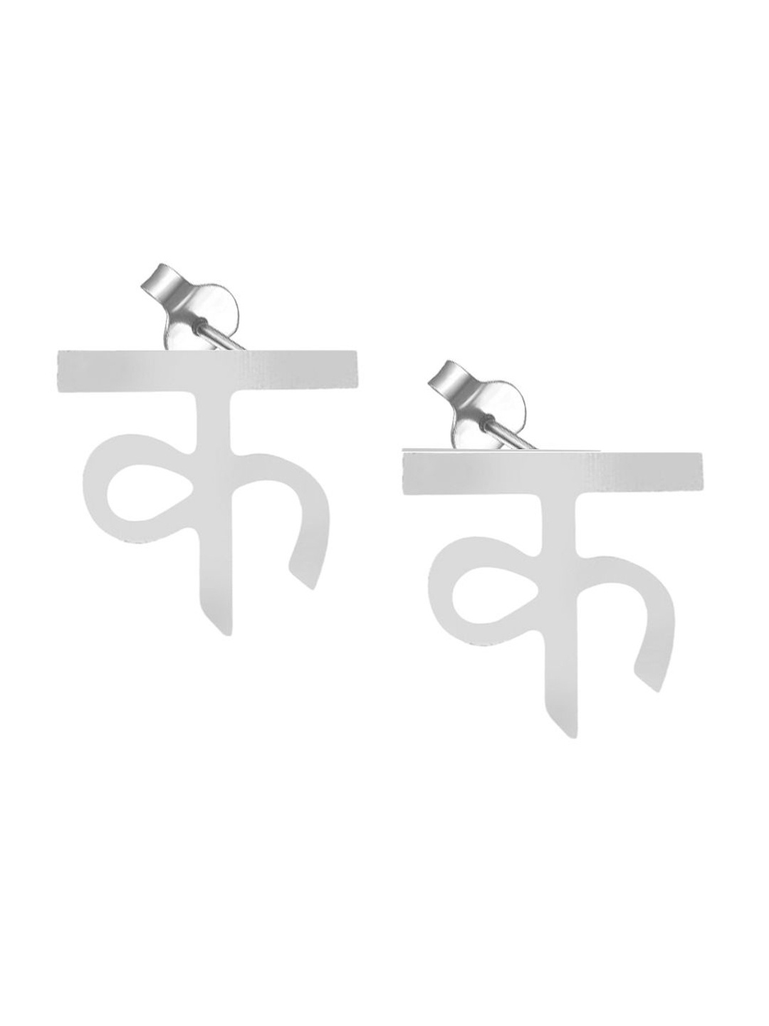 

Goldnera 925 Sterling Silver Contemporary Studs