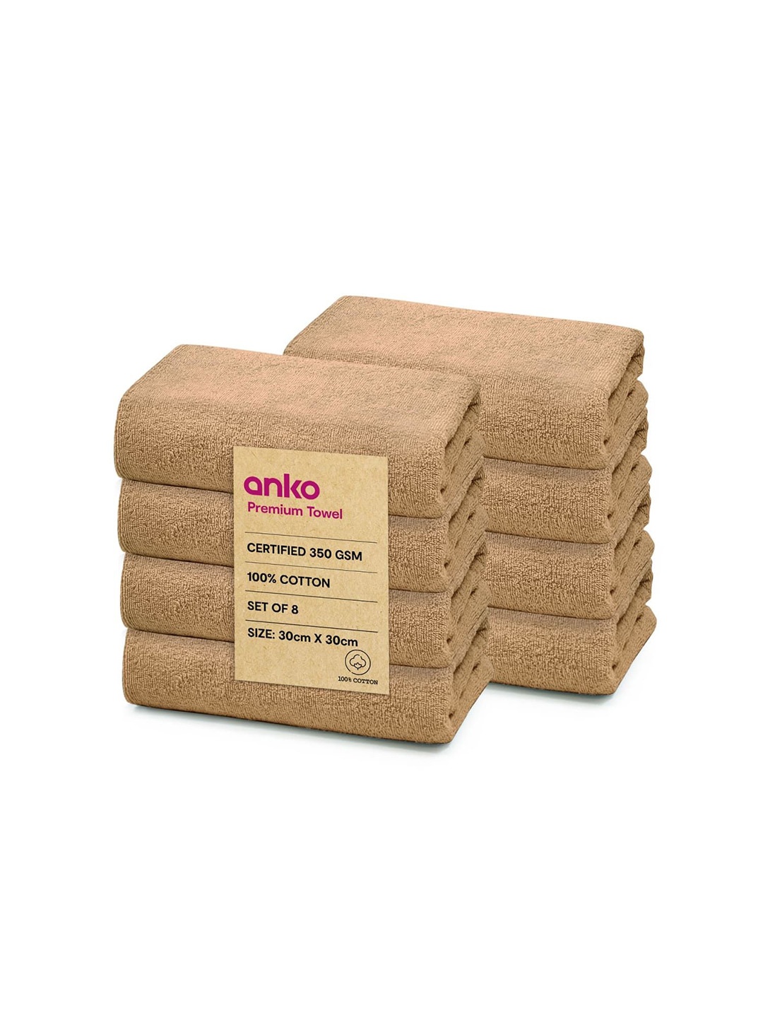 

Anko Brown 8 Pieces Pure Cotton Super-Soft & Quick-Drying 350 GSM Towel Set