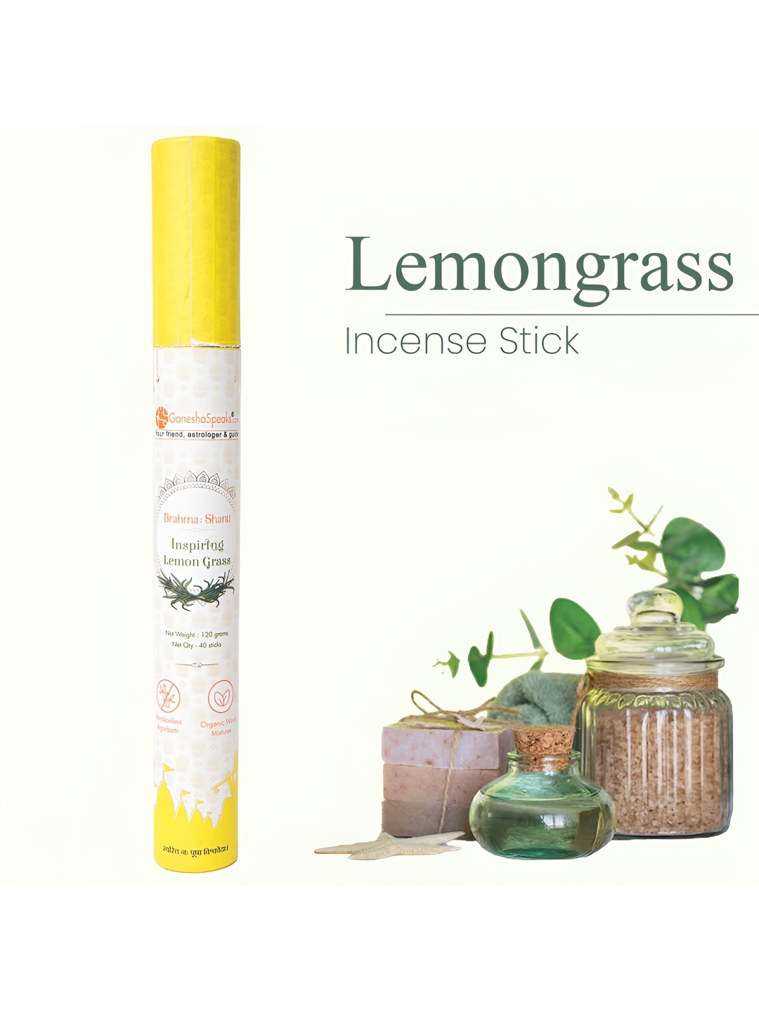 

GaneshaSpeaks Brown & Yellow Lemongrass Wooden Incense Sticks