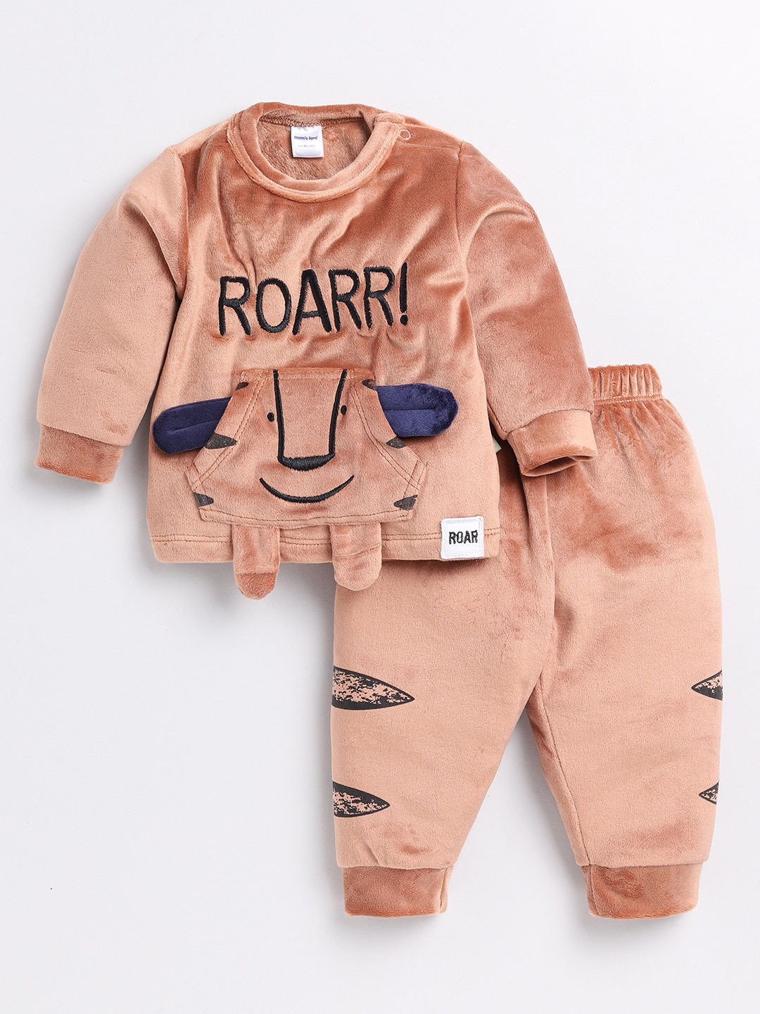 

Moms Love Infant Boys Embroidered Sweatshirt With Joggers, Brown