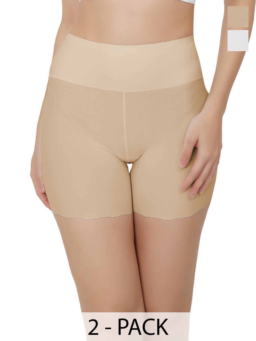 

Bella Voste Pack Of 2 Anti-Bacterial High-Rise Boy short Briefs, Beige