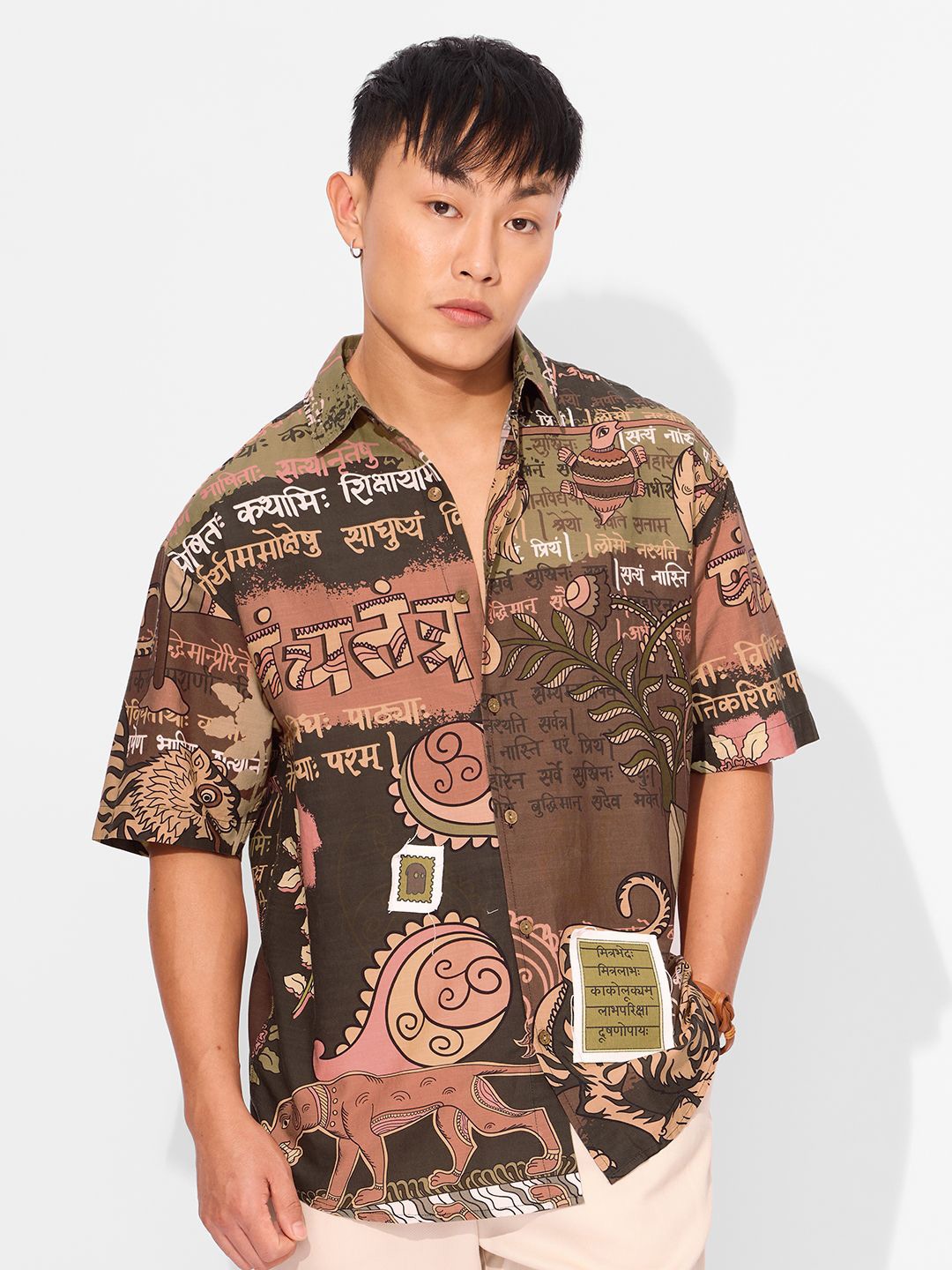 

The Souled Store Men Conversational Printed Pure Cotton Casual Shirt, Brown