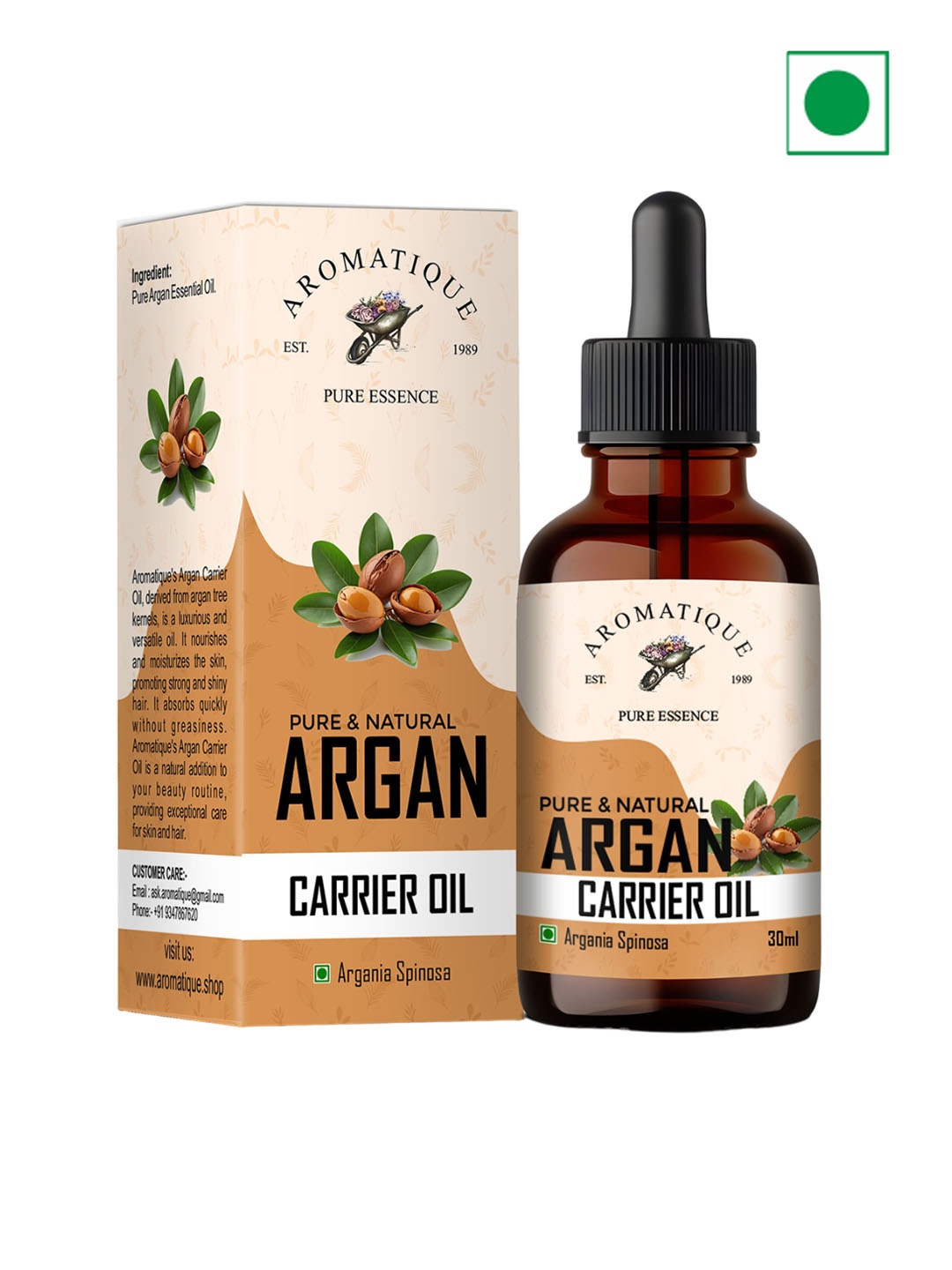 

AROMATIQUE Pure & Natural Moroccan Argan Oil - 30 ml, Beige