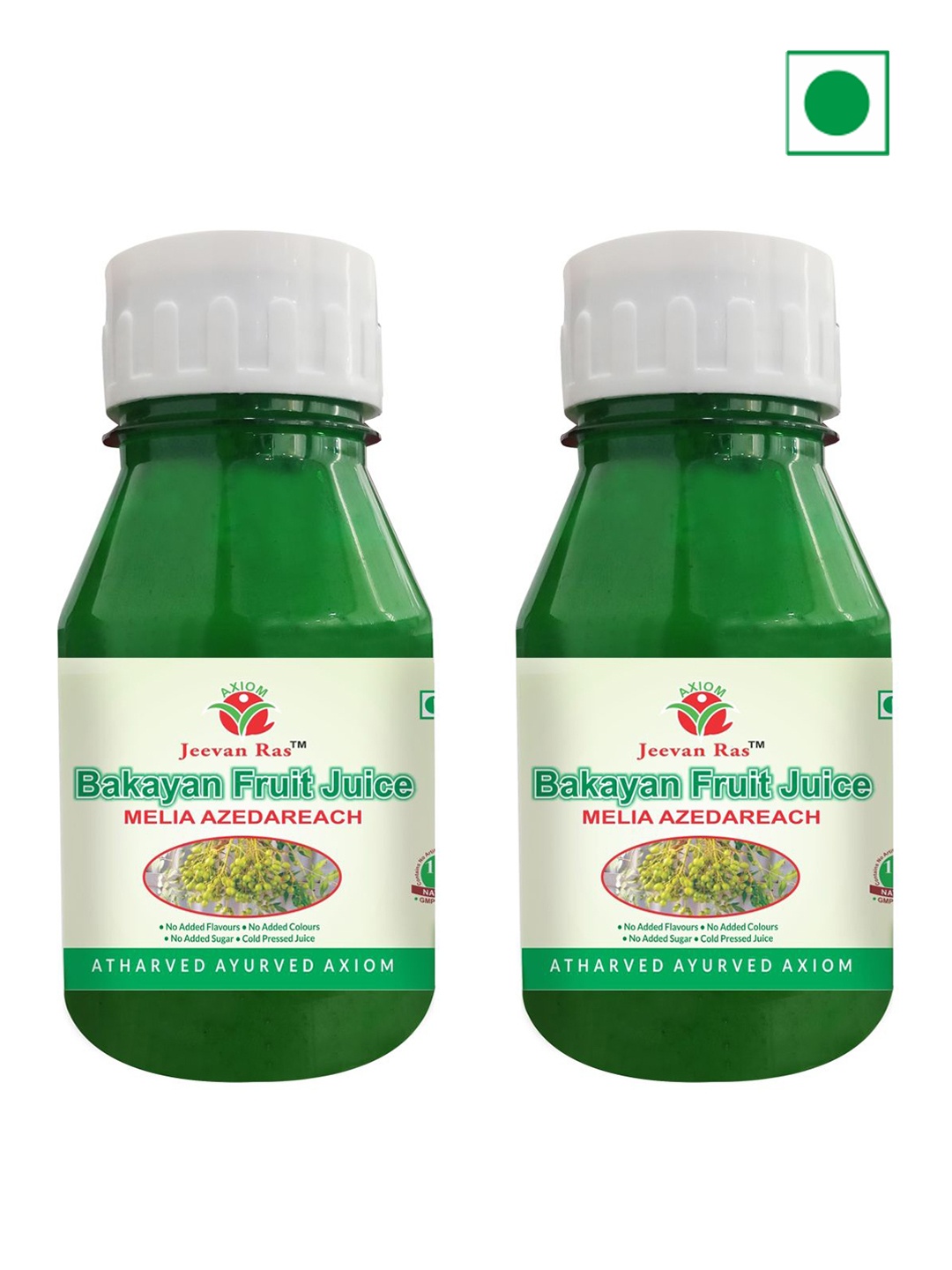 

Axiom Set Of 2 Bakayan Swaras -250ml Each, Green