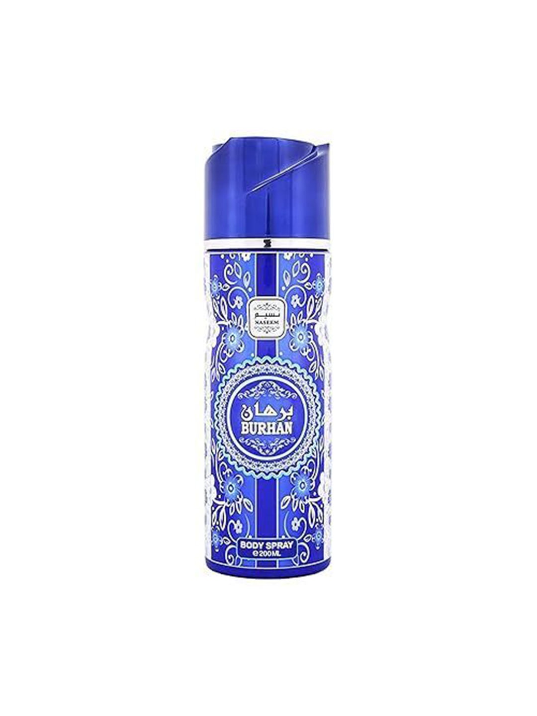

NASEEM Burhan Alcohol Free Body Spray - 200 ml, Blue