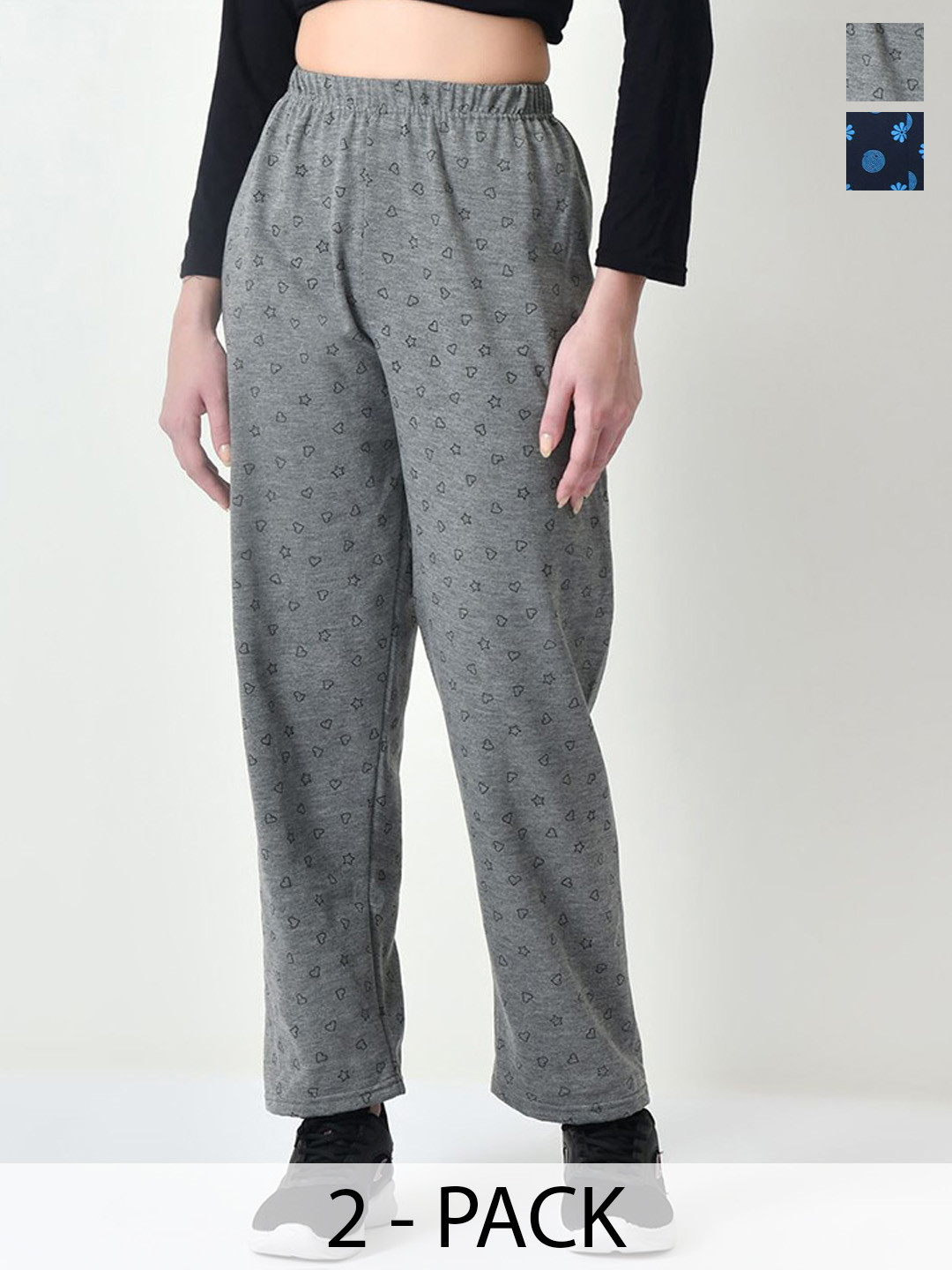 

BAESD Women Pack Of 2 Printed Track Pants, Grey