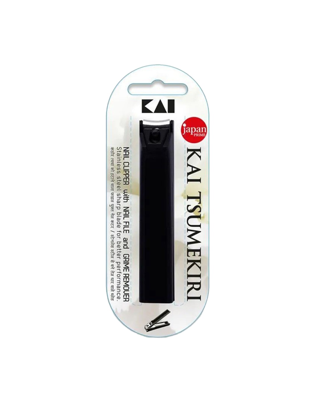 

Kai Tsumekiri Nail Clipper Blister, Black