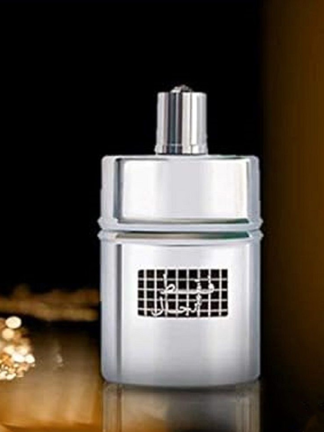 

Rasasi Faqat Lil Rijal Eau De Parfum - 50 ml, Multi