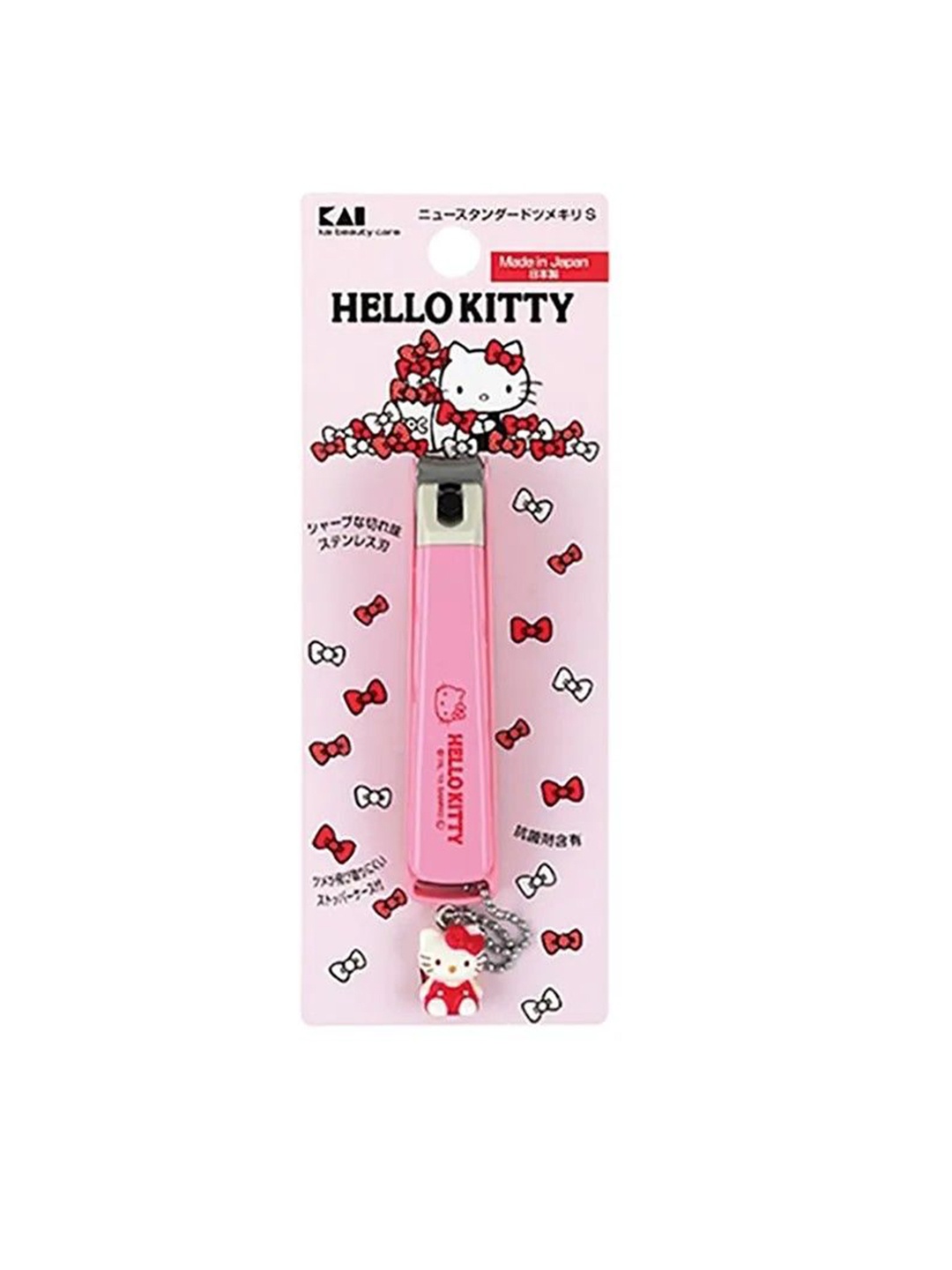 

KAI Kids Hello Kitty Nail Clipper, Pink