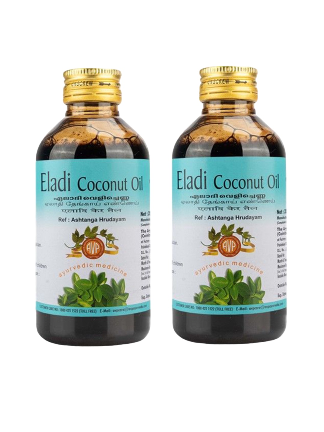 

AVP Set Of 2 Eladi Coconut Oil - 200 ml Each, Rose gold