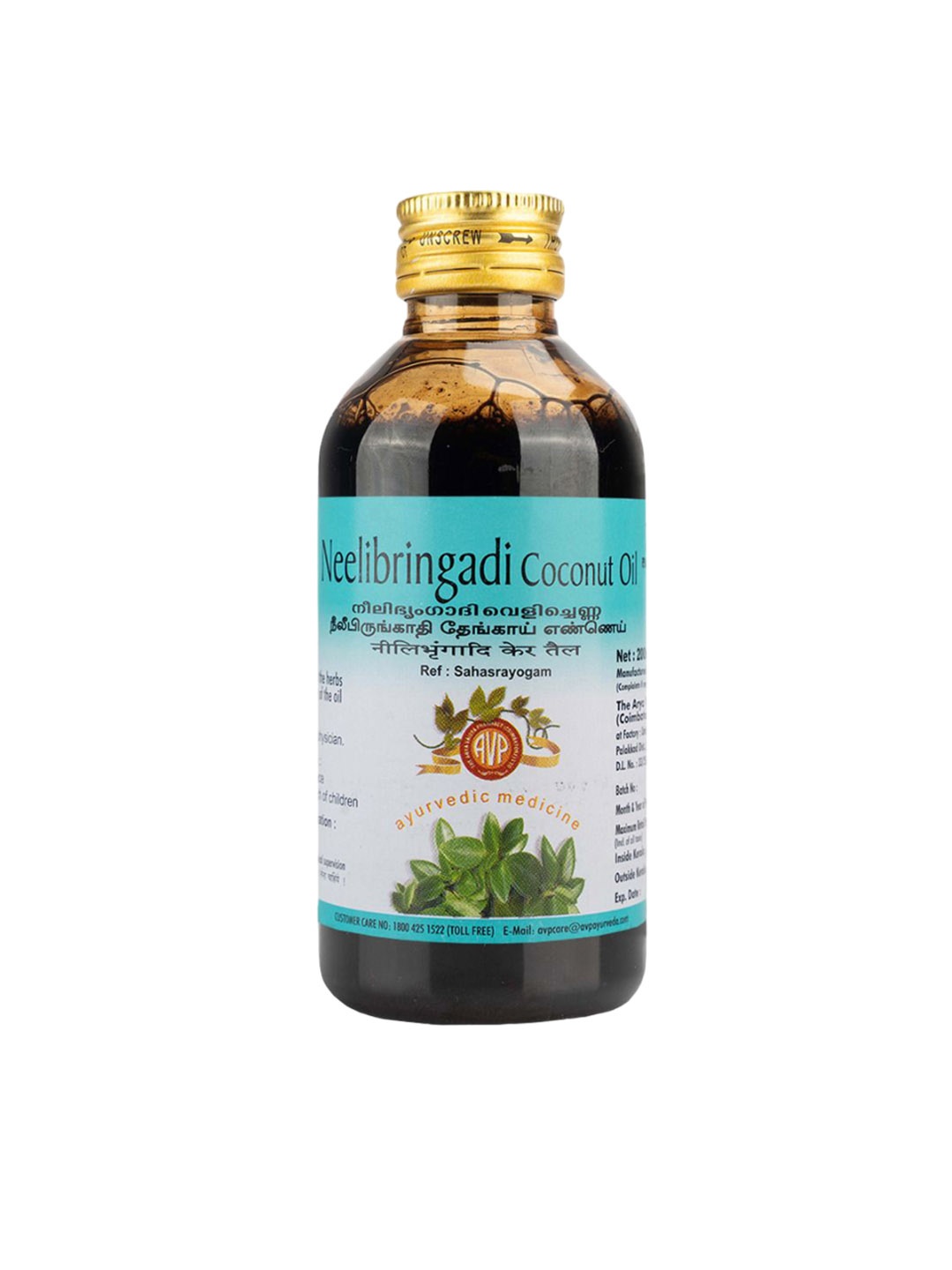 

AVP Neelibringadi Coconut Oil For Hair - 200 ml, Rose gold