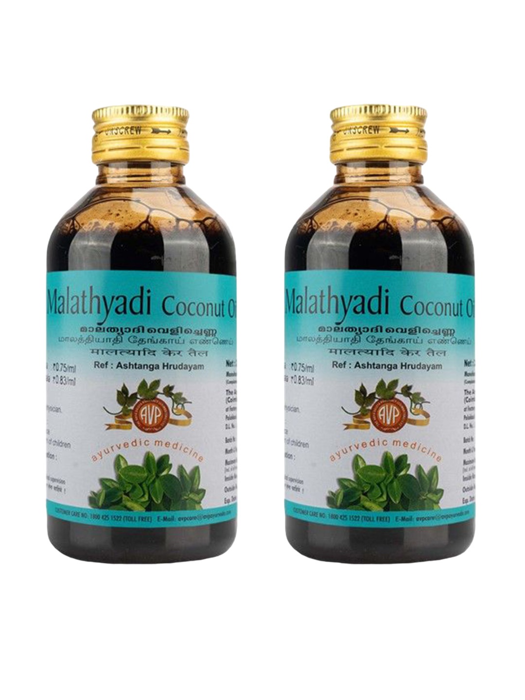

AVP Set Of 2 Malathyadi Coconut Oil - 200 ml Each, Rose gold
