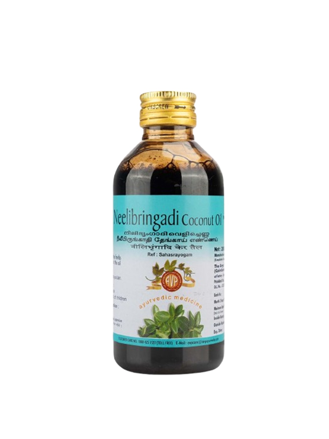 

AVP Neelibringadi Coconut Oil - 200 ml, Rose gold