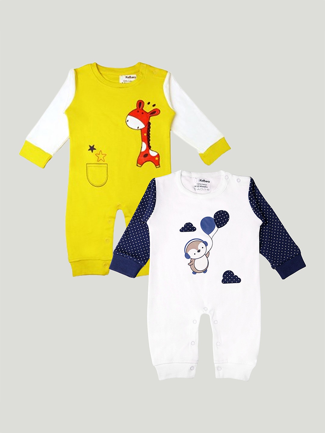

Kidbea Infants Pack Of 2 Printed Organic Cotton Rompers, Yellow