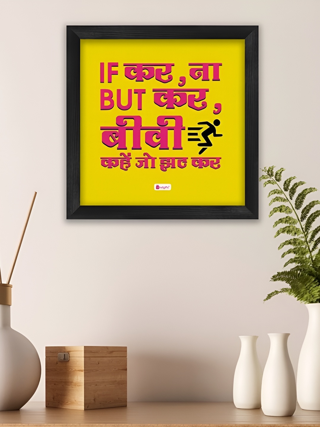 

Indigifts Yellow & Pink Quote Printed Wooden Hanging Wall Decor
